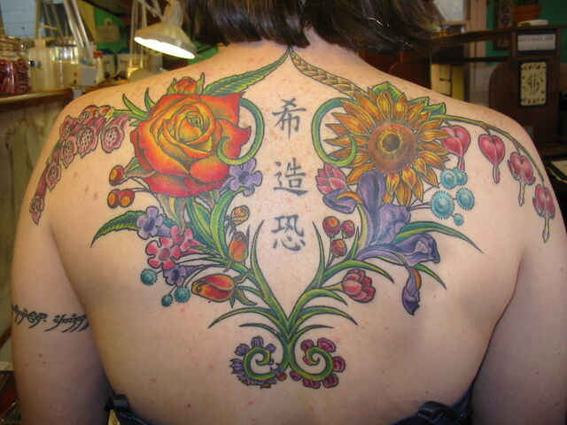 File:Back Flower3.jpg