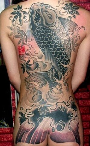 File:Koi Fish Tatttoo 2.jpg