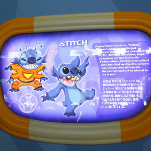 スティッチ エンカウンター 東京ディズニーランド Wiki Fandom