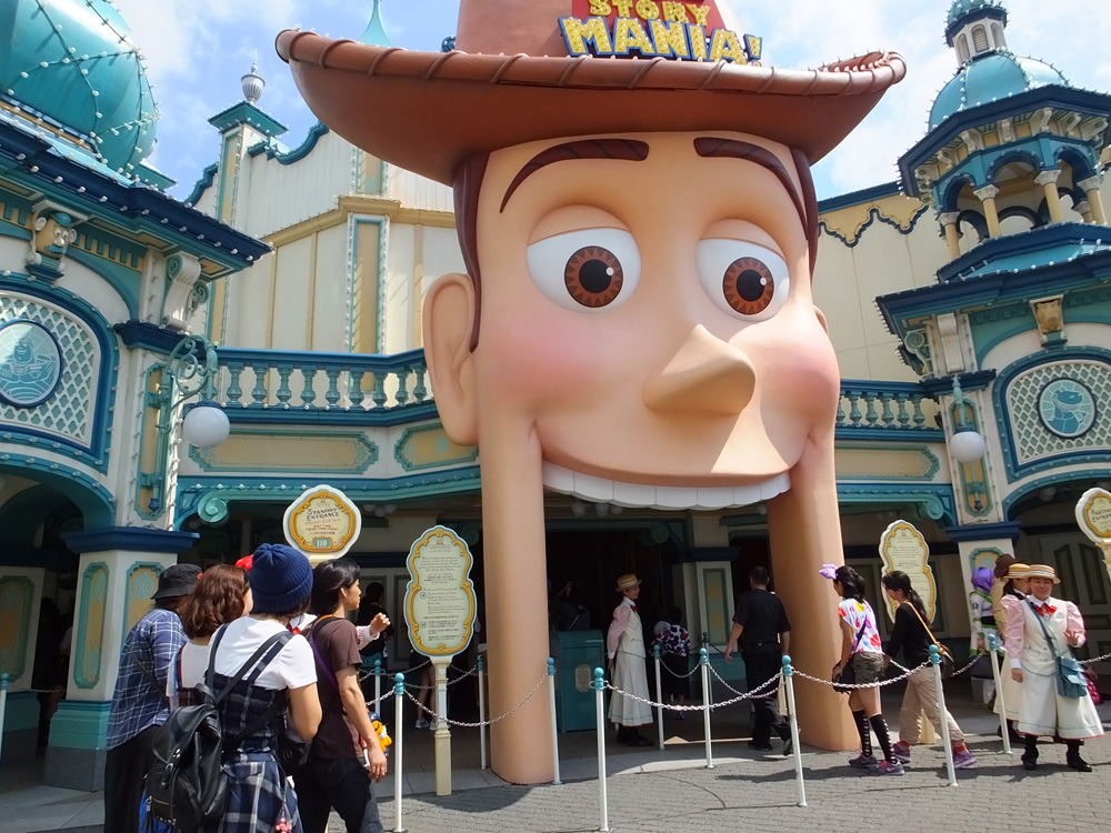 トイ ストーリー マニア 東京ディズニーシー Wiki Fandom