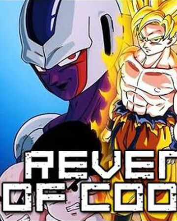 Dragonball Z Abridged Movie Revenge Of Cooler Team Four Star