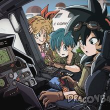 Ranch Team Four Star Wiki Fandom