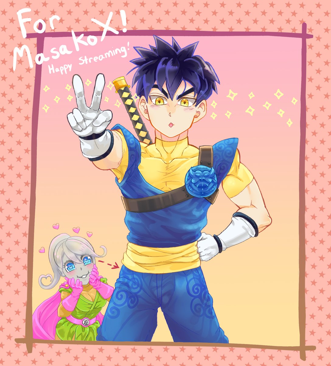 Paata Team Four Star Wiki Fandom