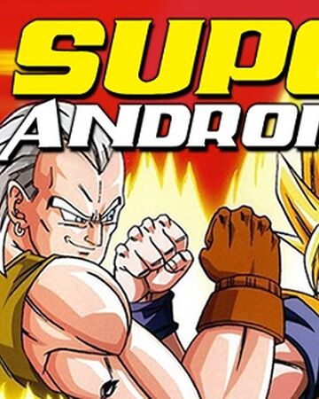 Dragonball Z Abridged Movie Super Android 13 Team Four Star Wiki Fandom