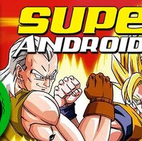 Dragonball Z Abridged Movie Super Android 13 Team Four Star