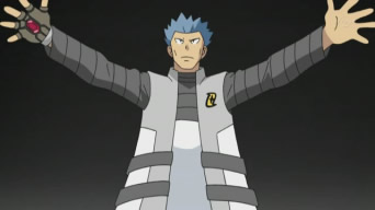 Cyrus anime