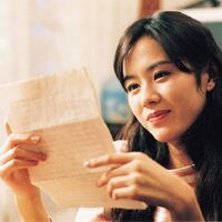 Kim Ji Yoon Tech Infantry Wiki Fandom