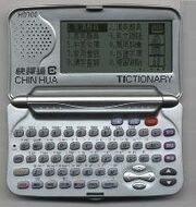 Tic-title1