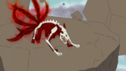 210px-Six Tailed Form