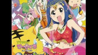 Get Wallpaper Qunka Teekyuu Wiki Fandom Desktop Wallpaper
