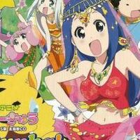 Wallpaper Qunka Teekyuu Wiki Fandom For iPhone Free