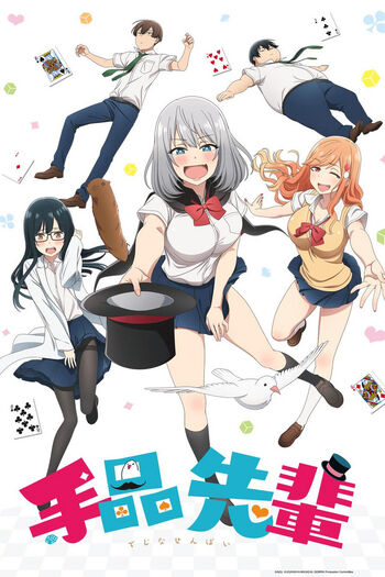 Magical Sempai anime poster