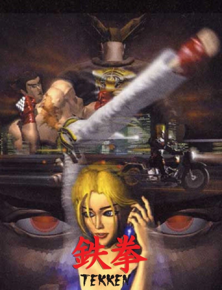 Tekken The King of Iron Fist Tournament Tekken Fanon Wikia FANDOM powered by Wikia