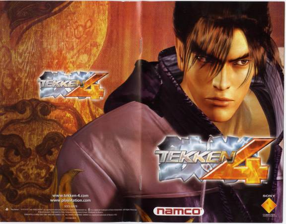 Download Jin Kazama Tekken 4 Gif