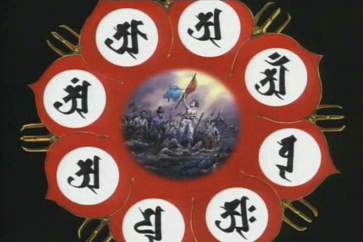 king of iron fist