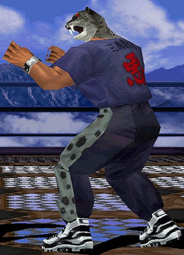 King Ii Tekken Wiki Fandom