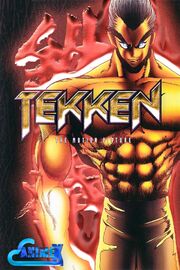 Tekken The Motion Picture-1-