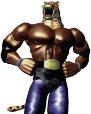 King Tekken Wiki Fandom