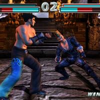 Sidestep Tekken Wiki Fandom