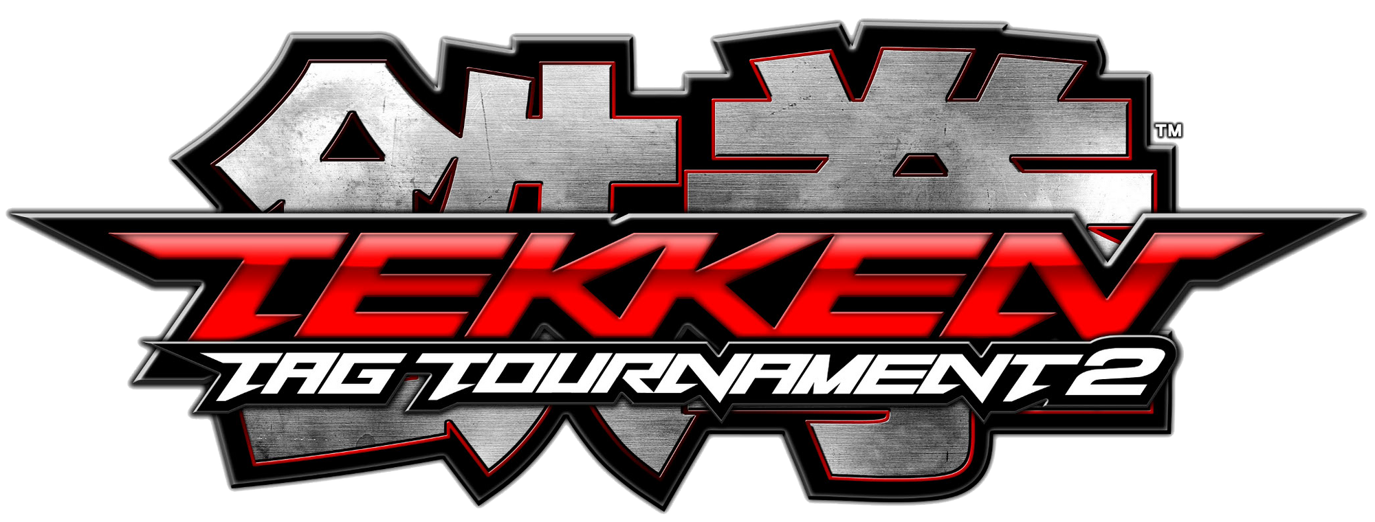 Tekken Tag Tournament 2 Tekken Wiki FANDOM powered by Wikia