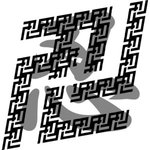 Manji Logo by Yoshimitsu