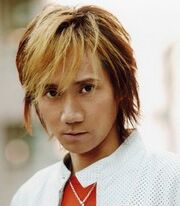 Actor 509