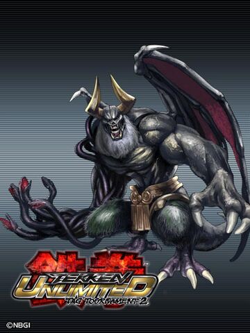File:Trueogre-junny.jpg
