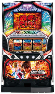 Tekken pachislot-0