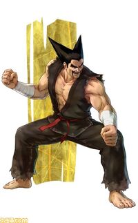 Heihachi Project X Zone 2