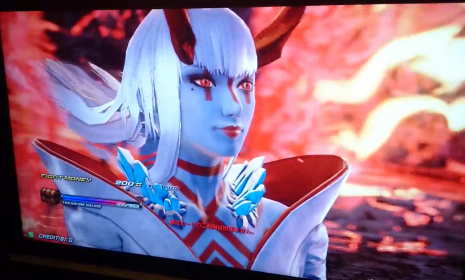 Image Devil kazumi win pose tekken 7.jpg Tekkenpedia Fr FANDOM