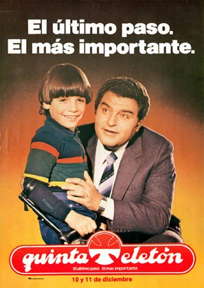 Teletón 1982 Wiki Teletón Chile FANDOM powered by Wikia