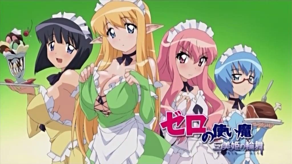 z n t ze zer ts tsu tsuk tsuka tsukai tsukaim zero no tsukaima z 3 p pr pri prin princ prince princes princess princesse ro r rond