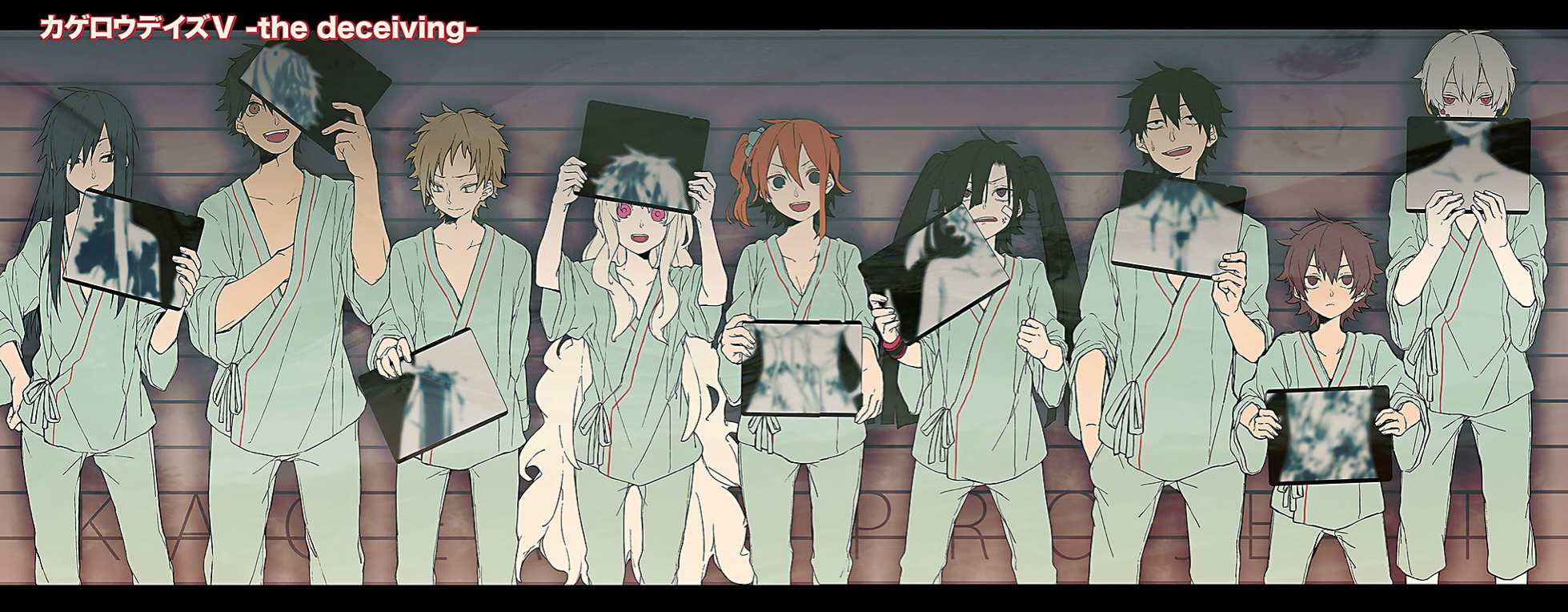 Resultado de imagen de mekakushi dan shidu