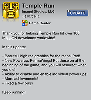 Temple Run 1.5