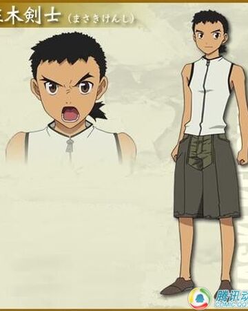 Kenshi Masaki Tenchi Muyo Wiki Fandom