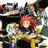 Wallpaper Tenchi Muyo Ryo Ohki Tenchi Muyo Wiki Fandom Free HD