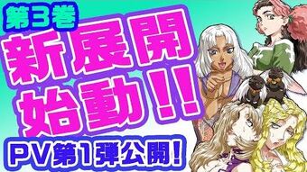 Get Wallpaper Tenchi Muyo Wiki Fandom Desktop Wallpaper