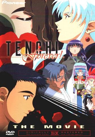 File:Tenchi forever US.jpg