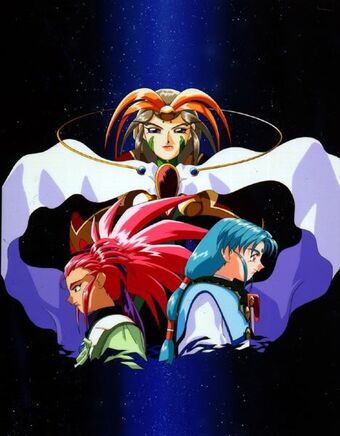 Choushin | Tenchi Muyo Wiki | Fandom