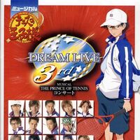 Dream Live 3rd Tenimyu Wiki Fandom