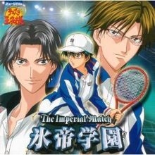 Aitsu Koso Ga Tennis No Oujisama Tenimyu Wiki Fandom
