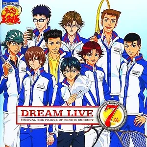 油断 せ ず いこう