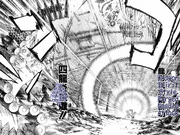 Get Wallpaper Category Techniques Tenjou Tenge Wiki Fandom For iPhone Free
