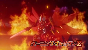 Wallpaper Bravenwolf Tenkai Firestorm Tenkai Knights Wiki Fandom Desktop Wallpaper Free