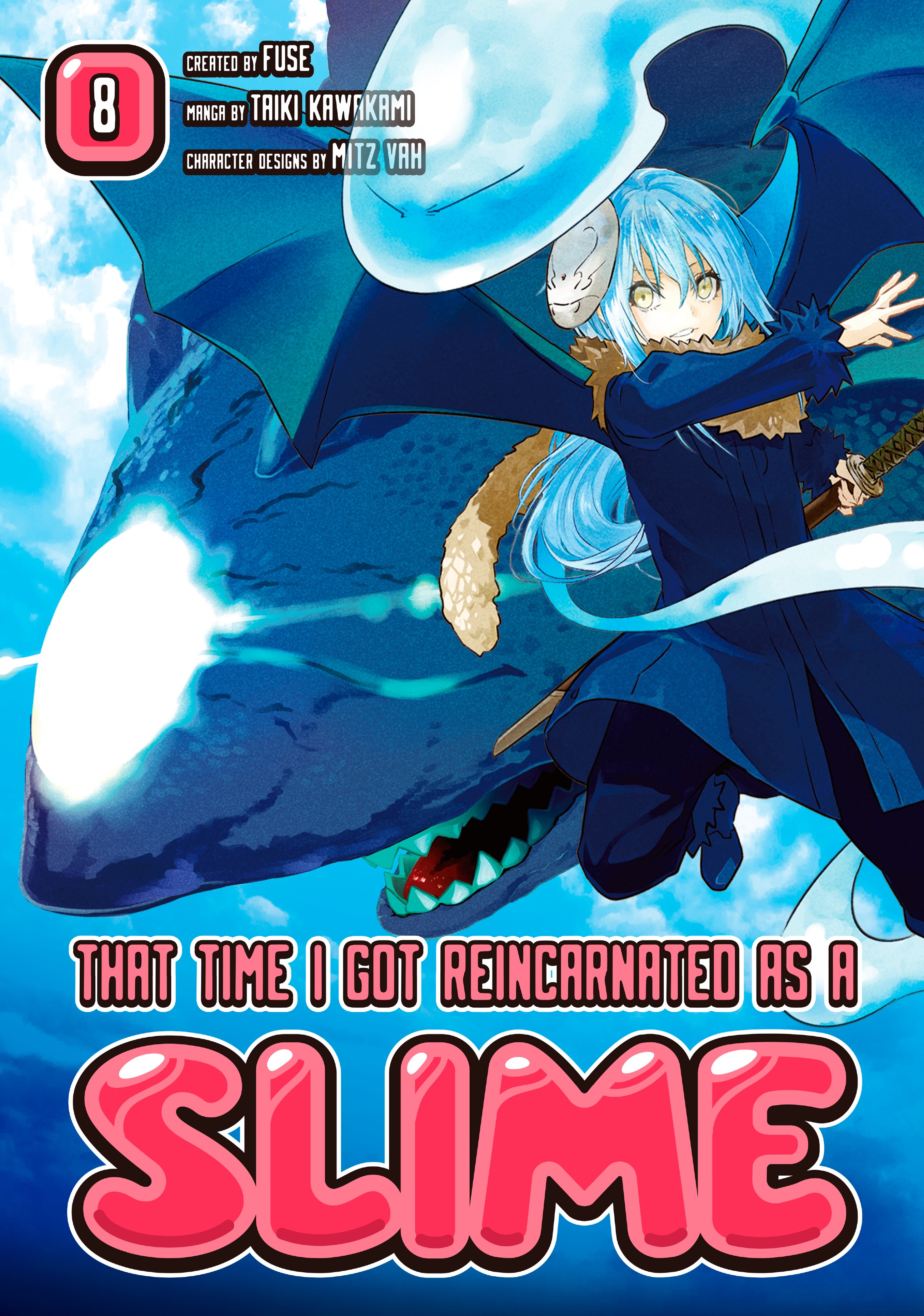 That Time I Got Reincarnated As A Slime Wiki That Time I Got Reincarnated As A Slime Manga Cover - That Time I Got Reincarnated as a Slime