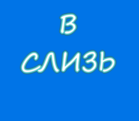 Char menu icon 0