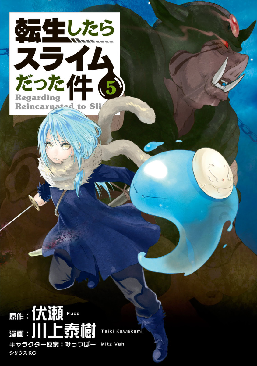 Tensei Shitara Slime Datta Ken Manga