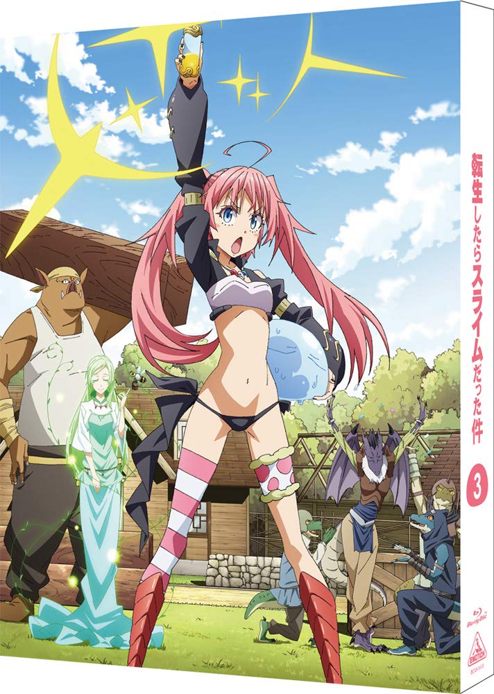 Tensei Shitara Slime Datta Ken Saison 3 Blu-ray 3 | Tensei Shitara Slime datta ken Wiki | Fandom