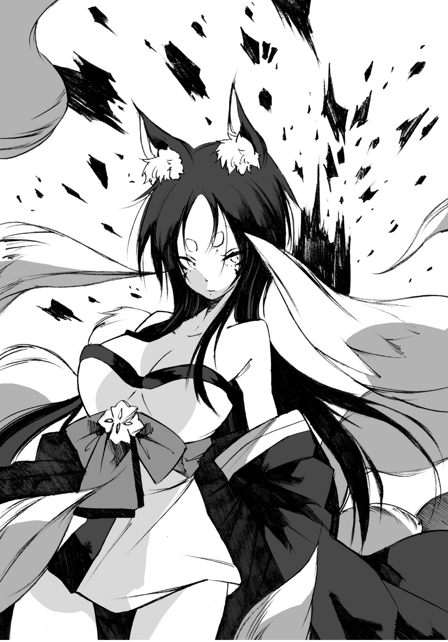 Tensei Shitara Slime Datta Ken Leon
