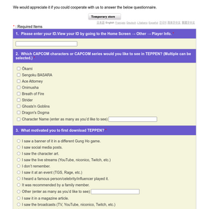 Teppen User Survey Teppen Wiki Fandom - roblox.com user survey
